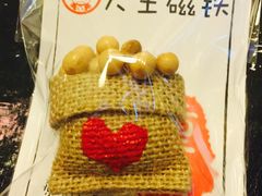 -大王油茶(磁器口店)