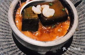 Braised Black Tofu with Abalone Sauce in Stone Pot