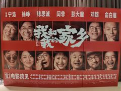 -gaga(深圳福田星河COCO Park店)