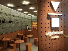 -代数学家algebraist(东吴龙湖天街店)