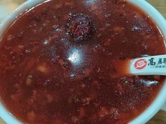 八宝粥-高群生胡辣汤(亚运村店)