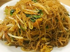 炒米线-飞珠面店(海莲路店)