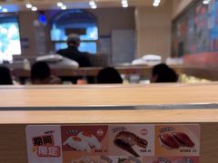 -争鲜回转寿司(浦东三钢里PLUS店)