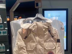 -福奈特洗衣洗鞋(博山路旭辉店)