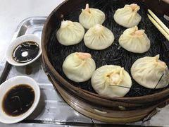 -四季美汤包(户部巷店)