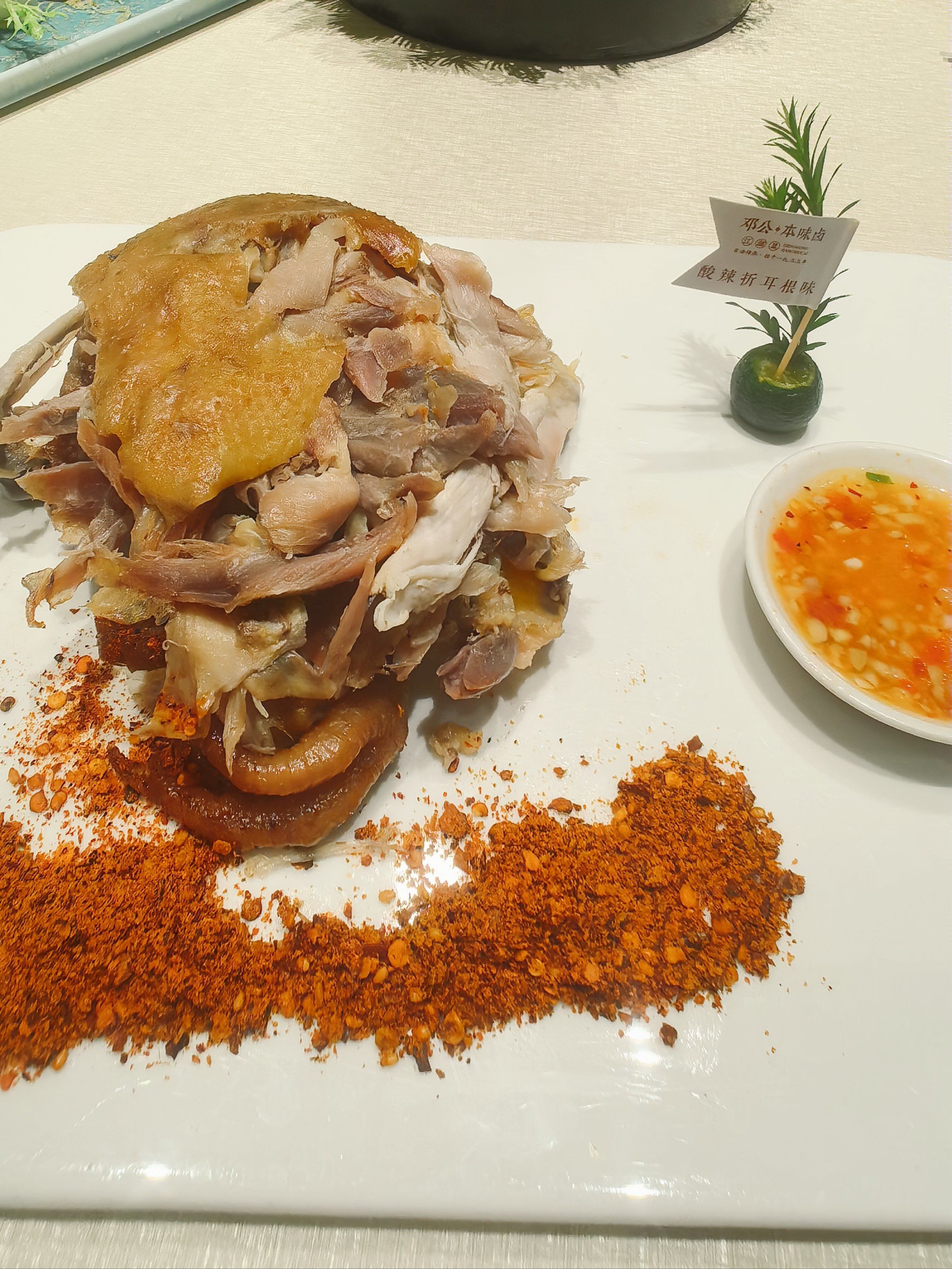 这家店我帮你们试过了