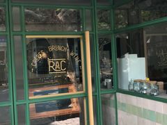 门面-RAC BAR(安福路店)