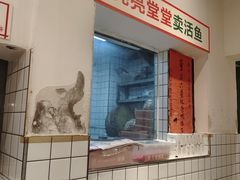 -聂发财重庆江湖菜(解放碑店)