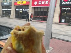 -品利源凉皮(数码广场店)