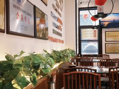 -老淮城·长鱼面(河下古镇店)