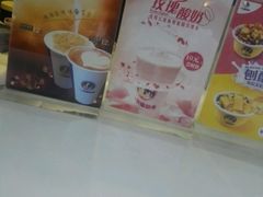 -一只酸奶牛(奎星楼店)