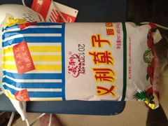 义利果子面包-百年义利(福长街店)