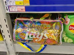 -麦德龙(镇江开发区店)