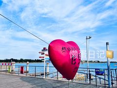 -巧克力渔家.小船海鲜家常菜(万平口店)