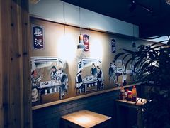 -老巷口川味火锅