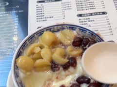 -仁信老铺(嘉信店)