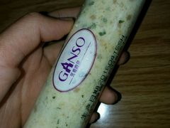 -GANSO元祖食品(双井店)