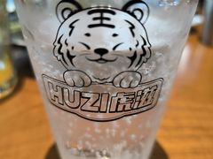 -HUZI虎滋精酿餐吧(京西大悦城店)