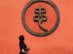 -萃茶师(琅西店)