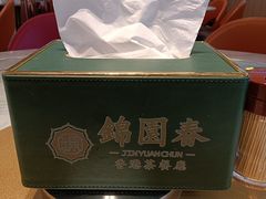 -锦园春香港茶餐厅(西海湾旗舰店)