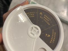 -莓超疯