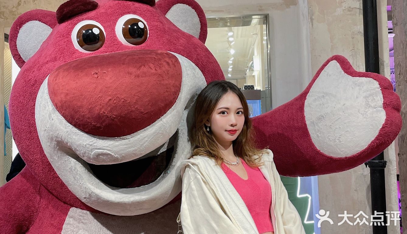 草莓熊限时商店🍓草莓奶香味十足的房子🏠