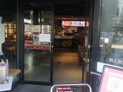 门面-肯德基(京广桥店)