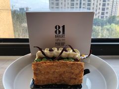 -81BAKERY(大学路店)