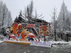 -太阳湾风景区