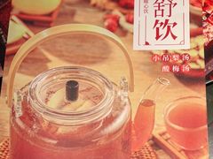 -江边城外烤全鱼(方庄时代购物中心店)