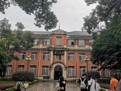-湖南大学-第5食堂