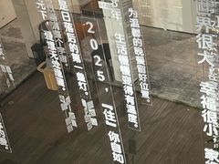 -自如ZSPACE四合院艺术餐厅