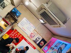-鸿顺老铁锅美蛙鱼府(解放碑店)