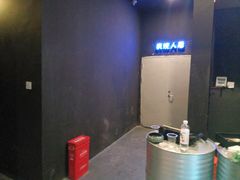 -谜瞳密室逃脱剧本杀