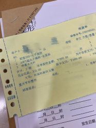 体验后-重庆军科整形美容医院