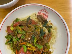 -坊门老街(宜山路店)