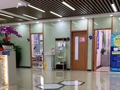 -茂菊口腔连锁(浦东南路店)