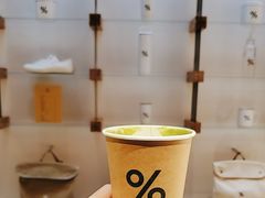 -% Arabica阿拉比卡咖啡(武康路店)