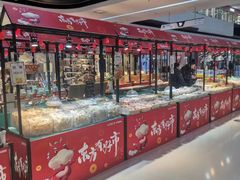 -万达广场(东营西城店)