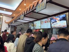 -冰泉豆浆馆(白云山总店)