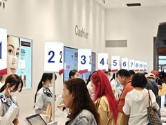-关西国际机场直营免税店