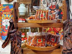 -嘉凌码头·重庆特产手工火锅底料(洪崖洞九楼店)