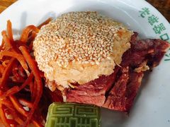 -老磁器口豆汁店(马家堡店)