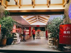 -瑶王府·广西菜(金阳路店)