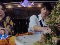-喜越泰莱·泰越料理(海逸新天地店)