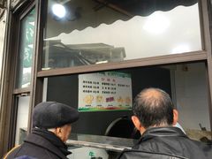 门面-东伊顺(高银街店)