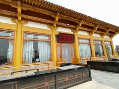 -敦煌山庄摘星阁