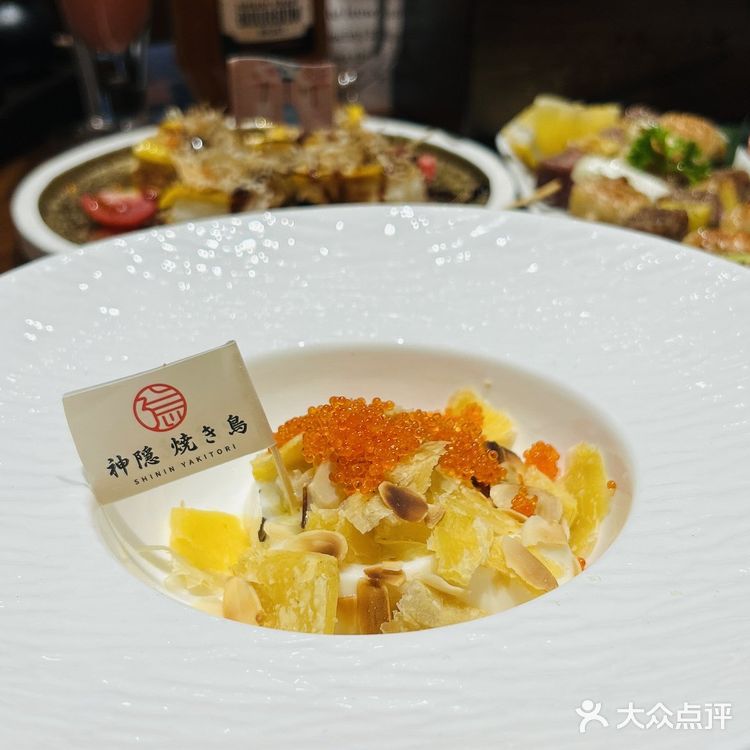 🤩无锡探店｜藏在巷子里的小众烧鸟店