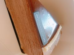 -小半有礼(天河南店)