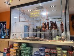 -名门潮牛·鲜牛肉海鲜火锅.烧烤自助餐厅(诚丰广场店)